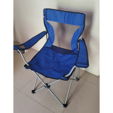 Portable/Foldable Chair